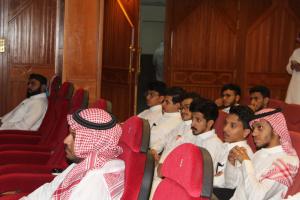 College of Engineering in Al-Qunfudhah Organizes Seminar Entitled ‘Development of the National Industry’